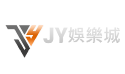 jy娛樂城